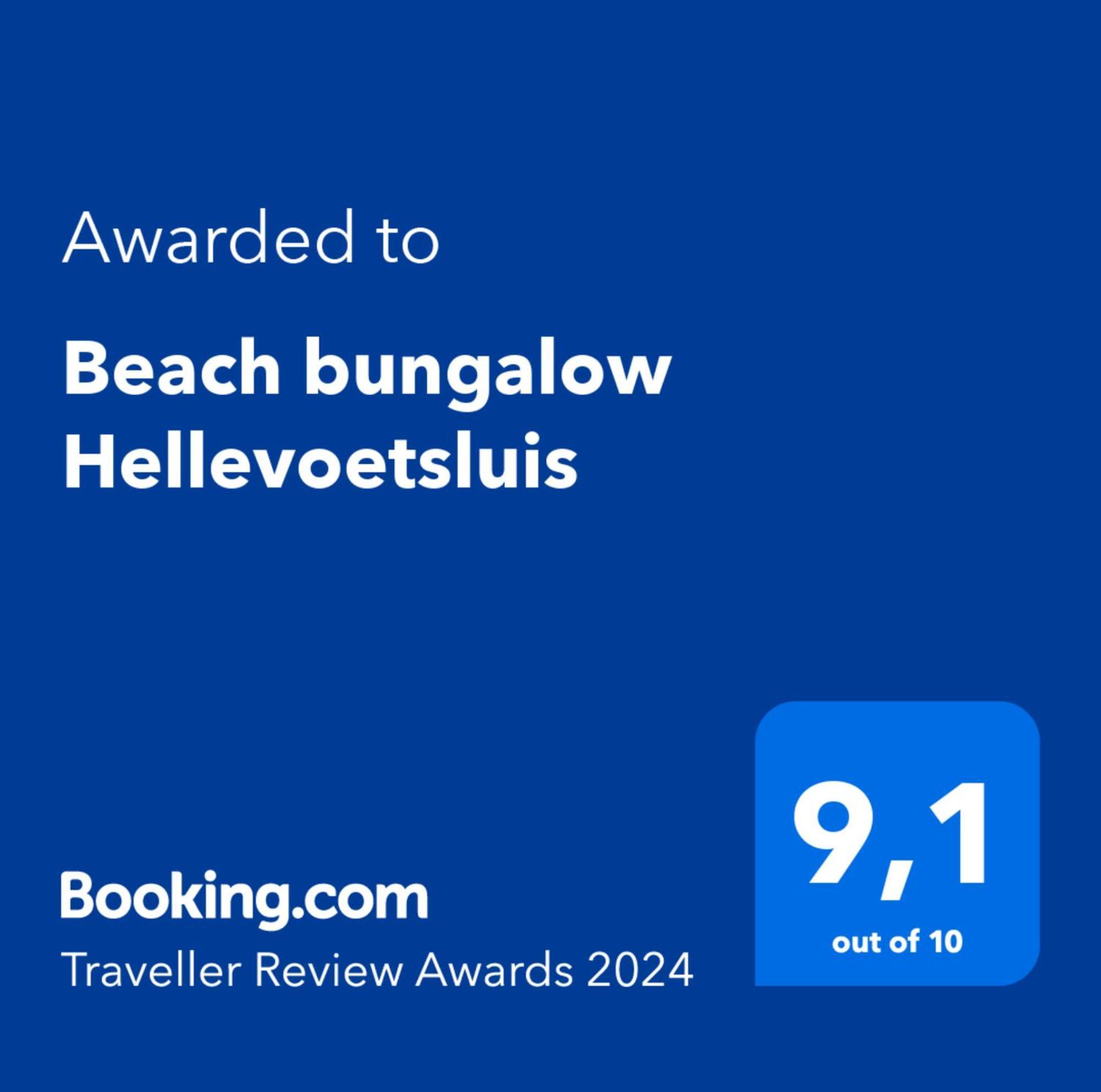 Beach Bungalow Hellevoetsluis Esterno foto